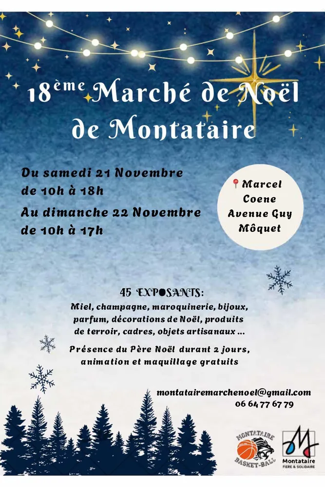 Marché de Noël à Montataire — 18ème marché de Noel de Montataire