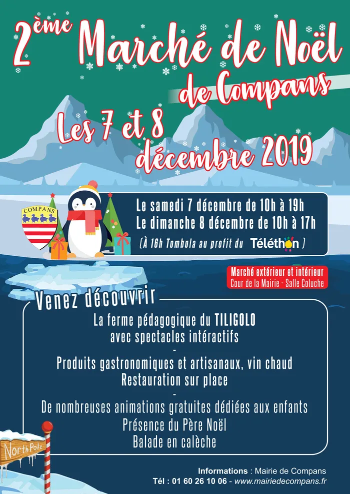 Marché de Noël à Compans — 2ème Marché de Noël