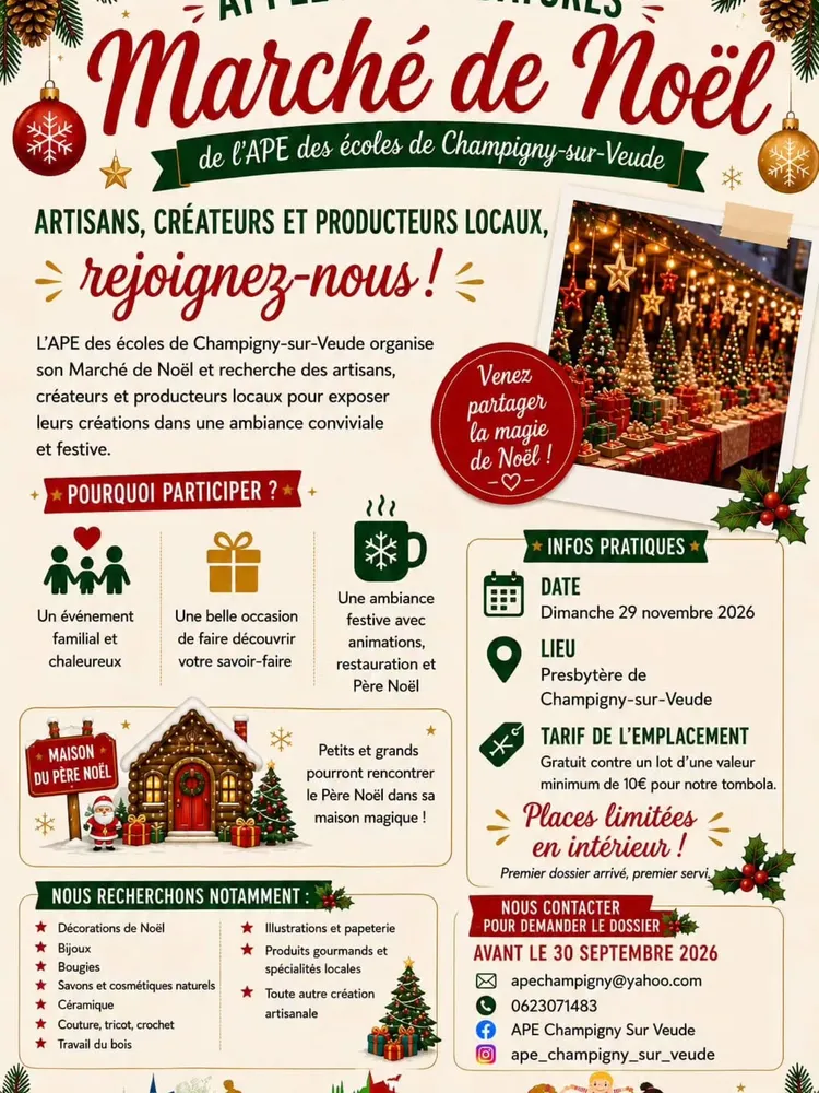 Marché de Noël à Champigny-sur-Veude — Marché de Noël du Presbytère de Champigny-sur-Veude