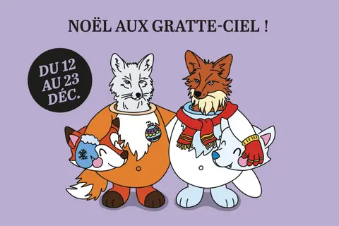 Marché de Noël à Villeurbanne — Marché d’hiver de la Fabrique Villeurbannaise à la Filature