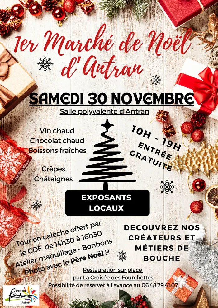Marché de Noël à Antran — 1er marché de Noël Antran - Samedi 30 novembre 2024